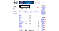Desktop Screenshot of dx.icminer.com